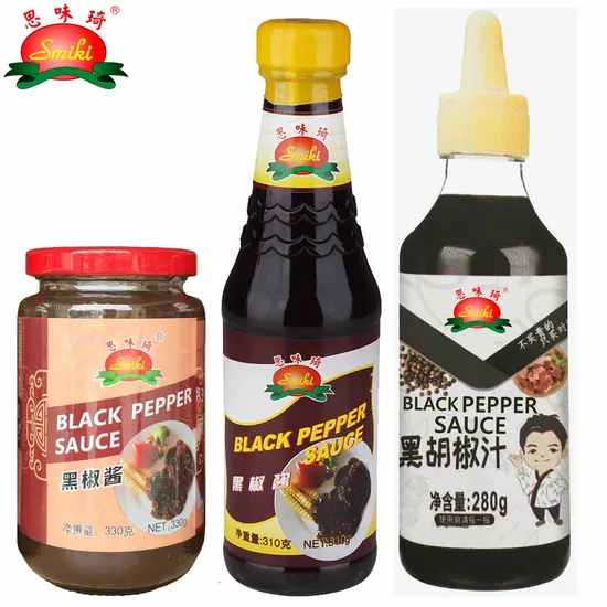 ブラックビーンソース Amazon と OEM サービス & グルテンフリー (魚/食料品店/輸出/ウォルマート/カルフール スーパーマーケット向け)