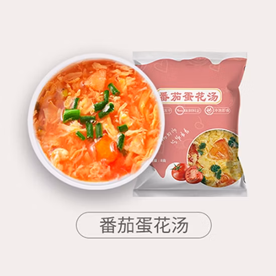 卸売漢方薬薬用健康食品ケアOEM調味料スープ